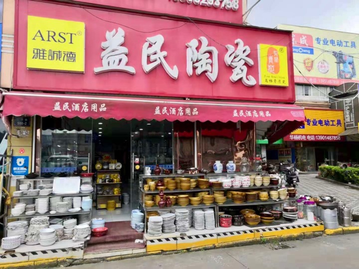 f:id:pijiu:20210825123339j:plain