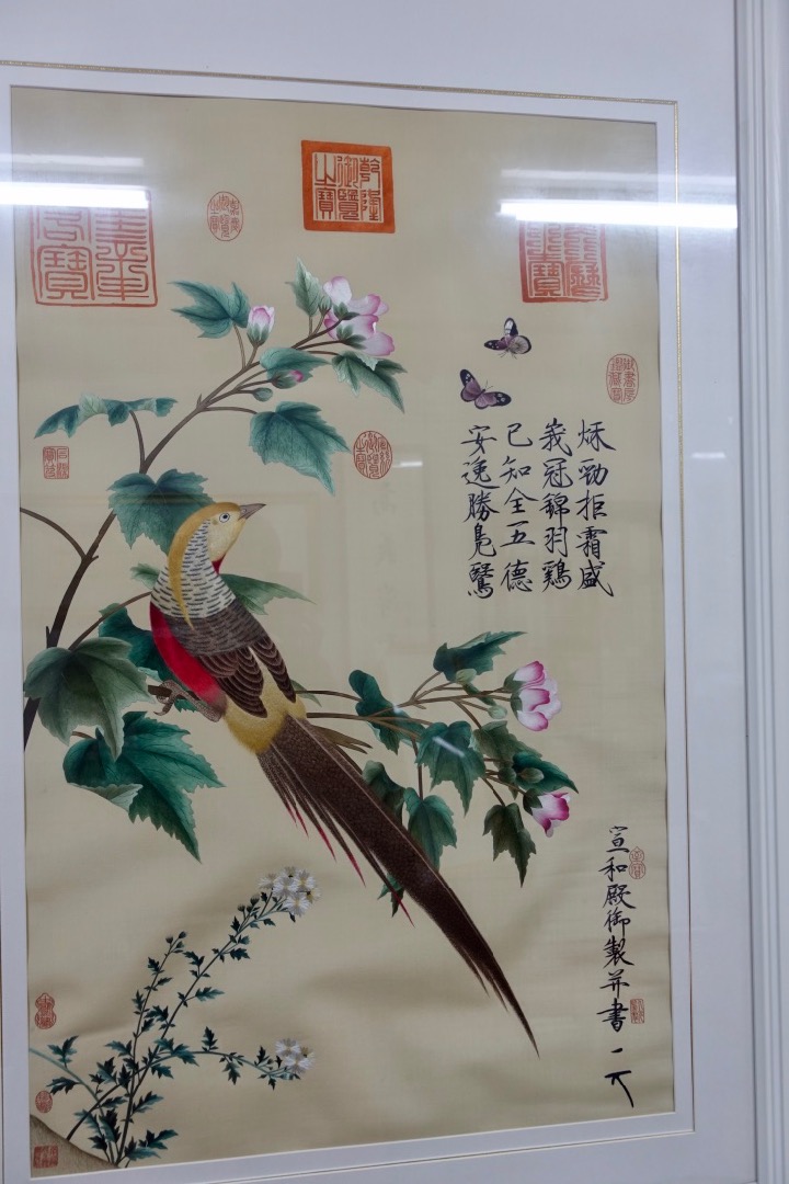刺繍の博物館「沈绣博物馆」 - 中国生活日記