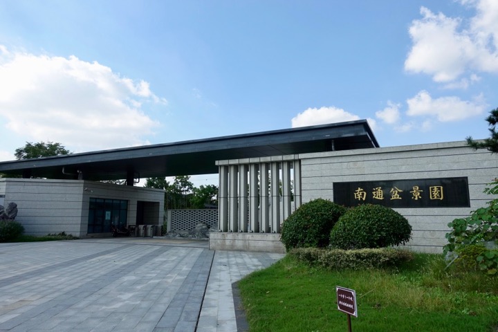 f:id:pijiu:20210918143958j:plain