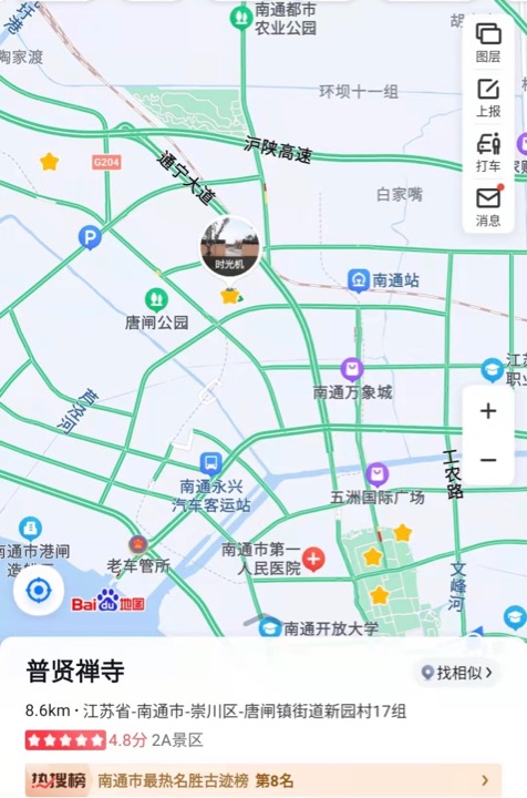 f:id:pijiu:20211006164226j:plain