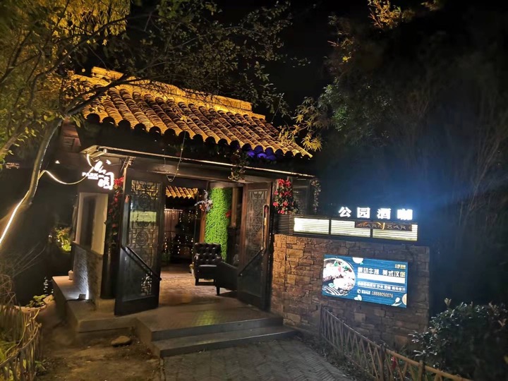 f:id:pijiu:20211007145136j:plain