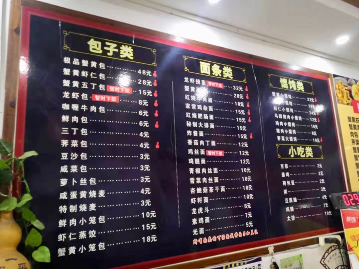 f:id:pijiu:20211014163645j:plain