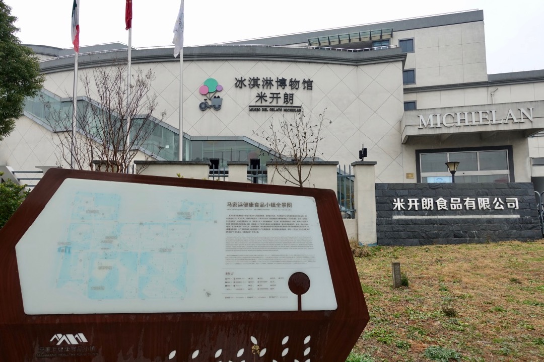 f:id:pijiu:20220123223617j:plain