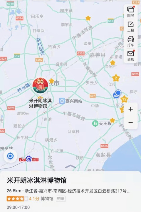 f:id:pijiu:20220123225805j:plain