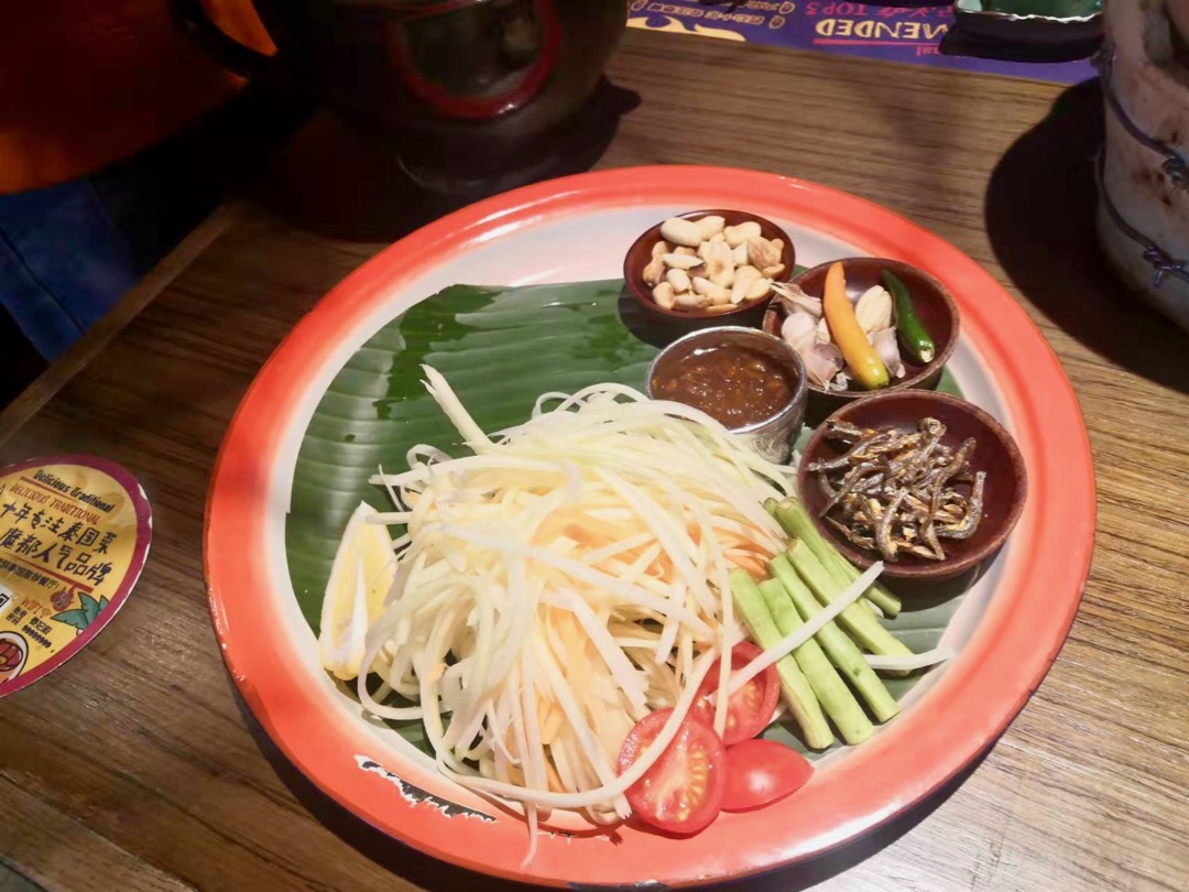 中南大有境のタイ料理「泰妃殿」再訪 - 中国生活日記