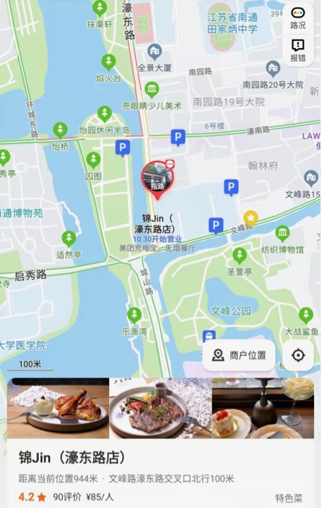 f:id:pijiu:20220314195135j:plain