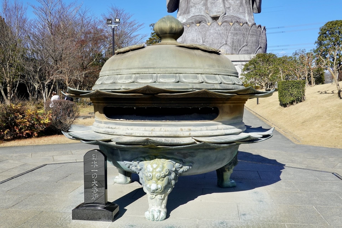 青銅製 立像仏 約30cm 古代？ 青銅製立像で世界一の牛久大仏 - つくば生活日記