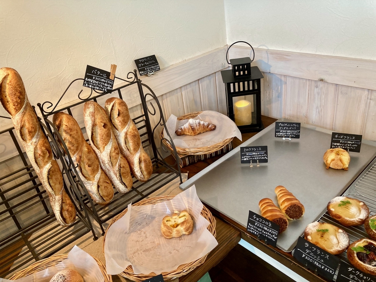 初訪問のパン屋さん「Boulangerie nico（ブーランジェリーニコ