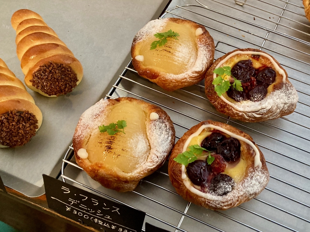 初訪問のパン屋さん「Boulangerie nico（ブーランジェリーニコ