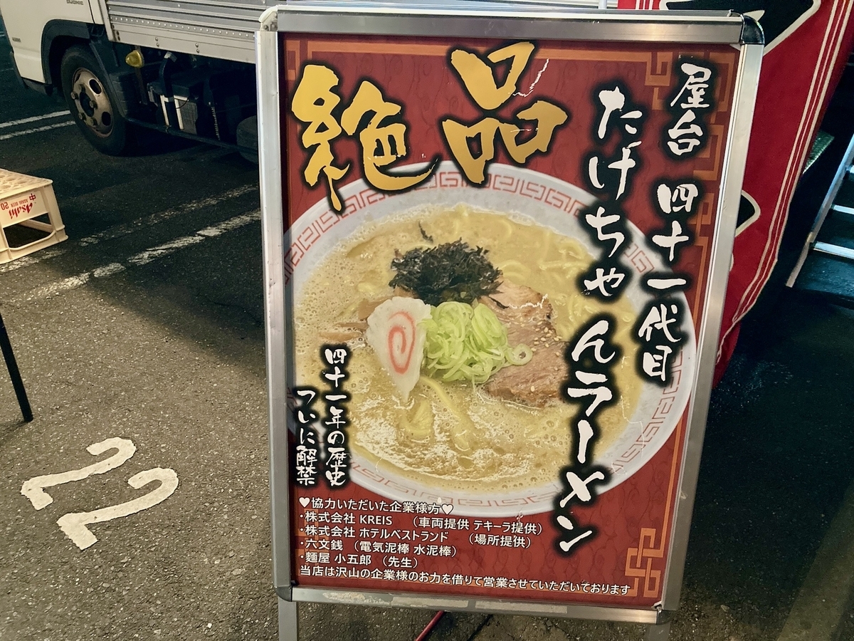 たけちゃんさん専用 takechan専用 【公式通販】