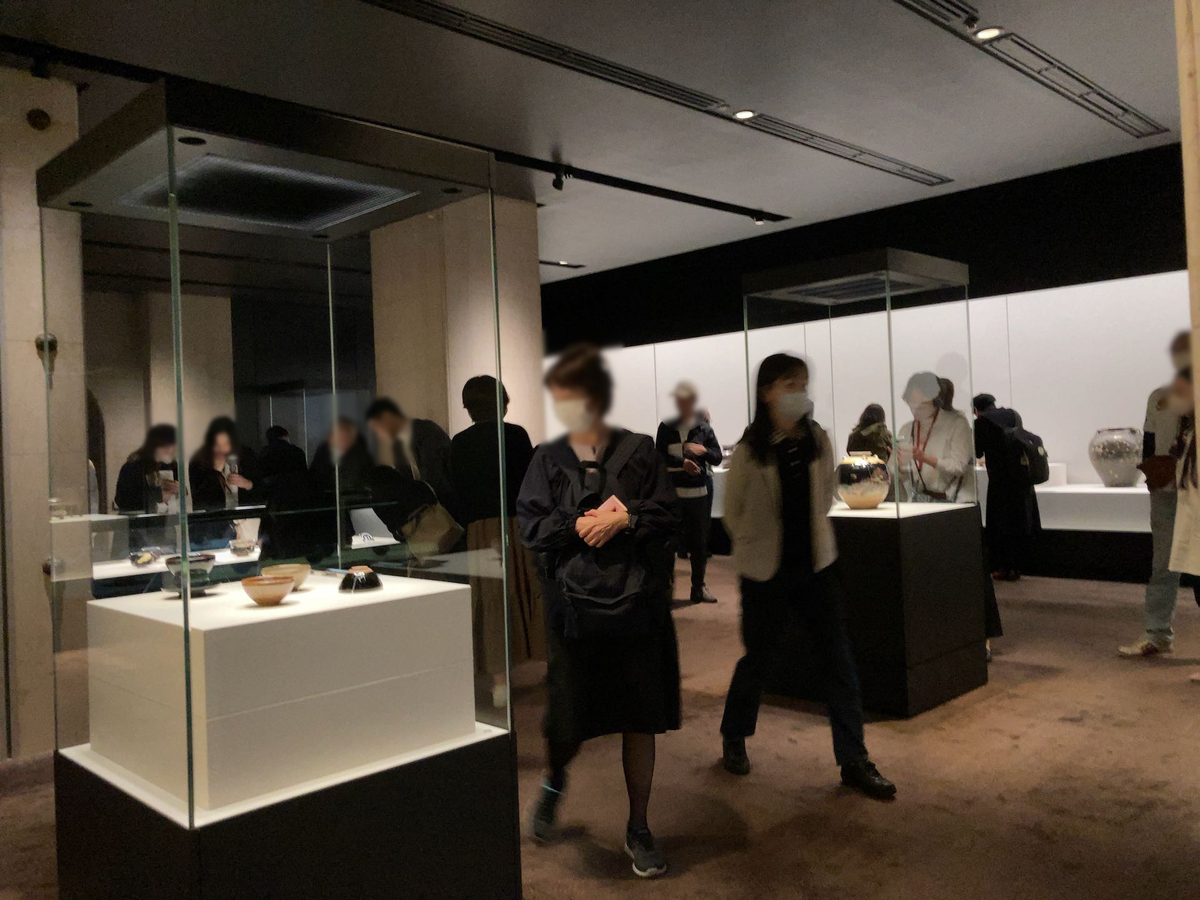 茶碗の中の小宇宙 国宝「曜変天目」静嘉堂文庫美術館 - つくば