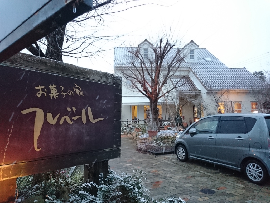 f:id:pika-z:20170122153607j:plain f:id:pika-z:20170122153607j:plain