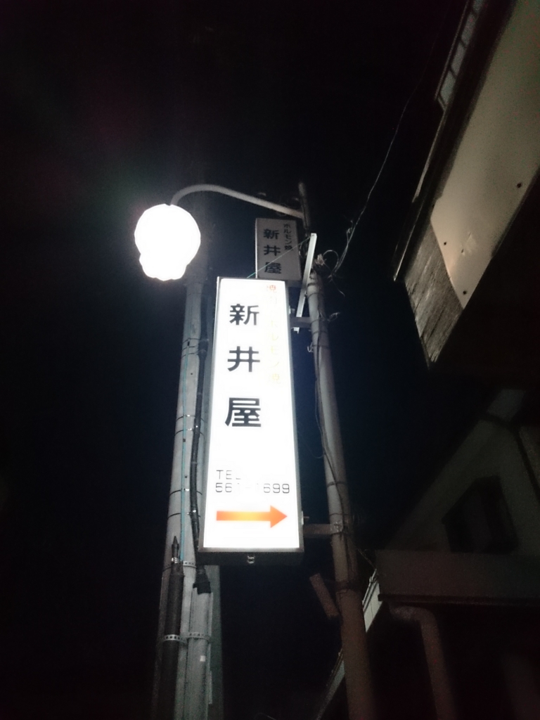 f:id:pika-z:20170216204514j:plain f:id:pika-z:20170216204514j:plain