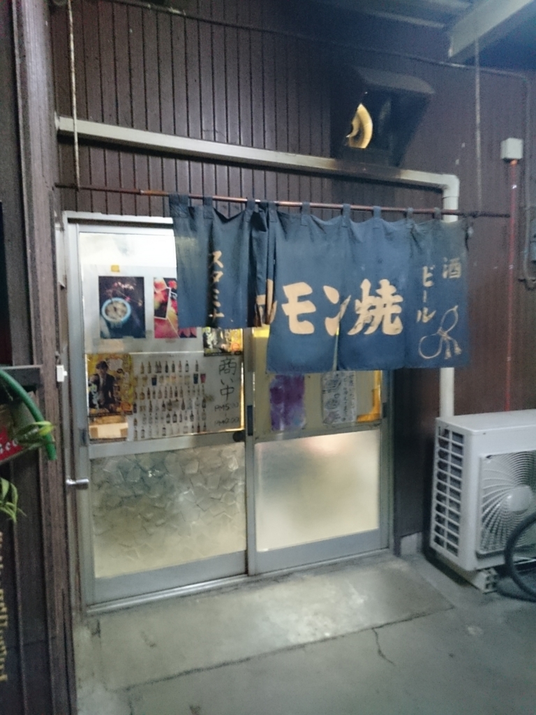 f:id:pika-z:20170216204610j:plain f:id:pika-z:20170216204610j:plain