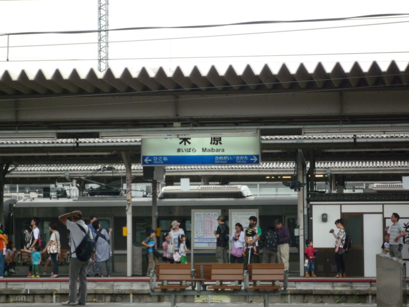 米原駅ホーム