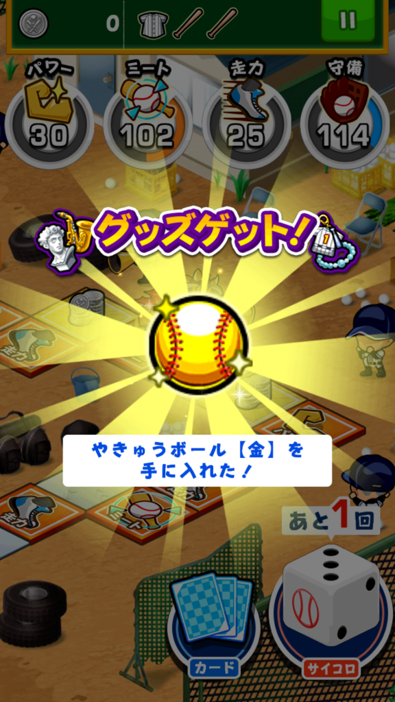 f:id:pika1996112:20160711234332p:plain f:id:pika1996112:20160711234332p:plain