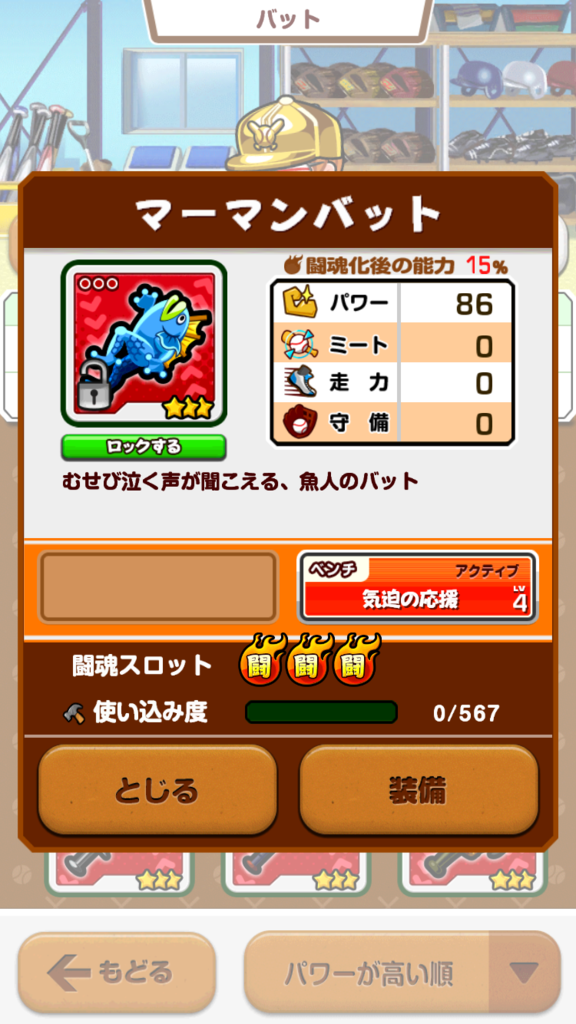 f:id:pika1996112:20160711234429p:plain f:id:pika1996112:20160711234429p:plain