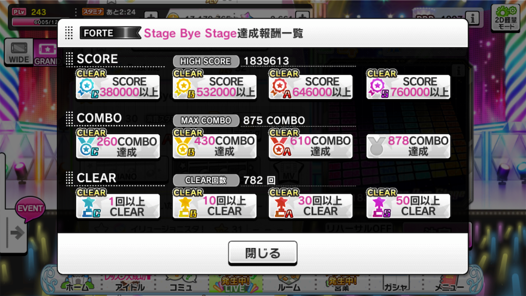 f:id:pika2ryo:20201201235044p:image f:id:pika2ryo:20201201235044p:image
