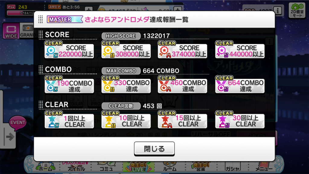 f:id:pika2ryo:20201201235443p:image f:id:pika2ryo:20201201235443p:image