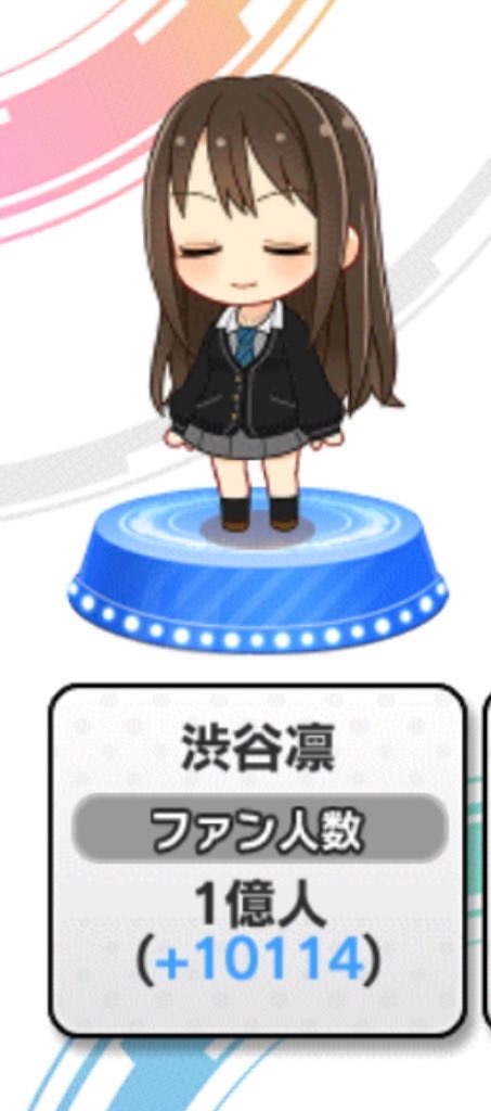 f:id:pika2ryo:20220116215852j:image