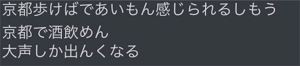 f:id:pika2ryo:20220405204920j:image