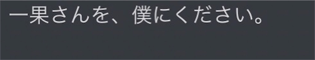 f:id:pika2ryo:20220405205108j:image