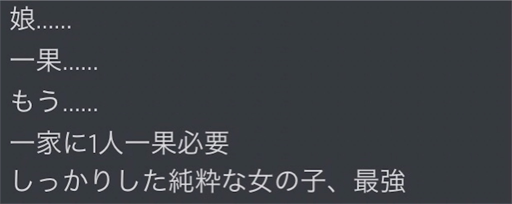f:id:pika2ryo:20220405205221j:image