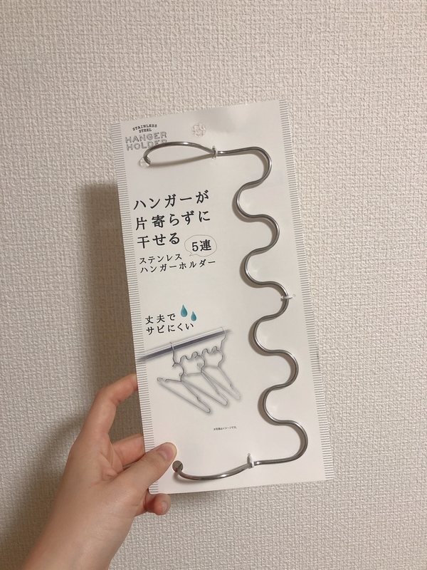 f:id:pika_sunsun:20210704102315j:plain