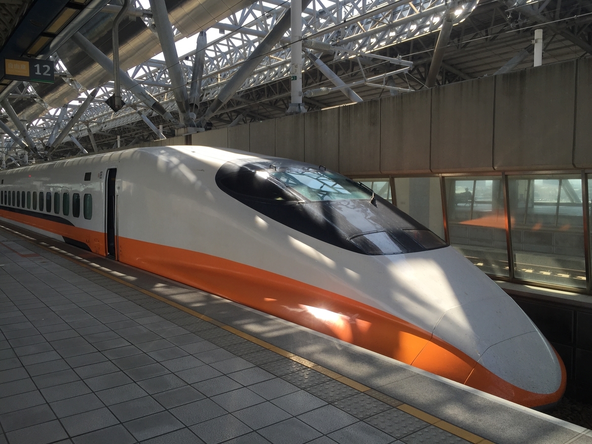 台湾新幹線 700T 弁当箱（未開封） 台湾日記：台湾新幹線（高鐵）で