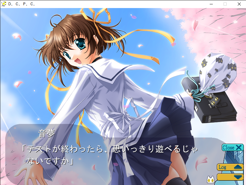 D.C.P.C.（朝倉音夢 篇＃2） - 週1くらいで更新するやつ（仮）