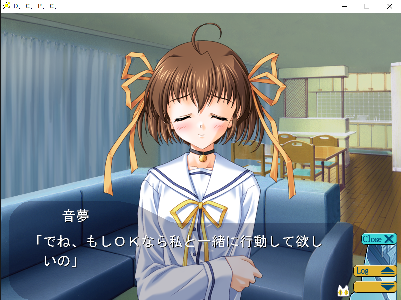 D.C.P.C.（朝倉音夢 篇＃3） - 週1くらいで更新するやつ（仮）