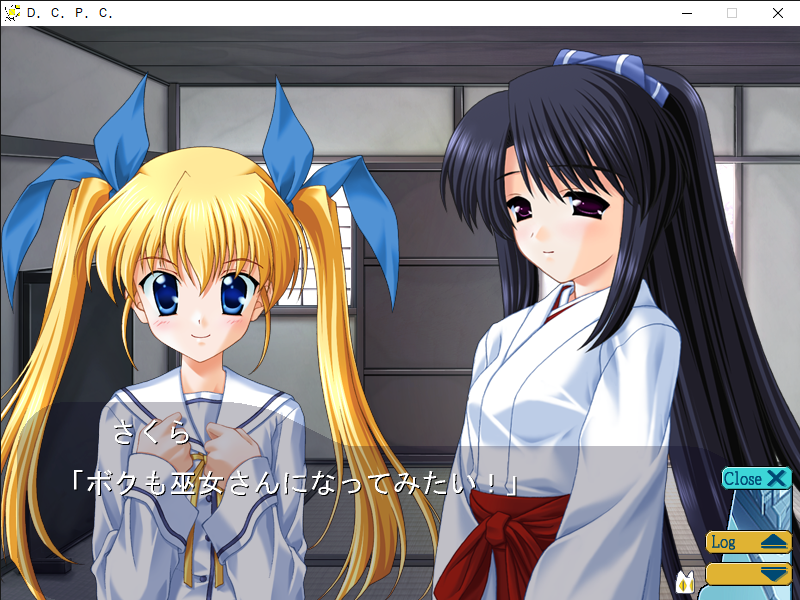 希少　芳乃さくら　ダ・カーポ　プラスコミュニケーション 芳乃さくら | CHARACTER（キャラクター）| ゲーム「D.C. Re:tune
