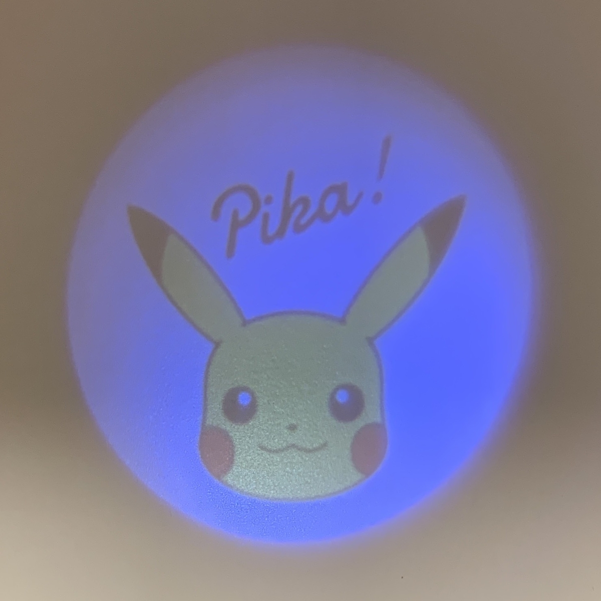 f:id:pikachu_pcn:20190426215836j:plain