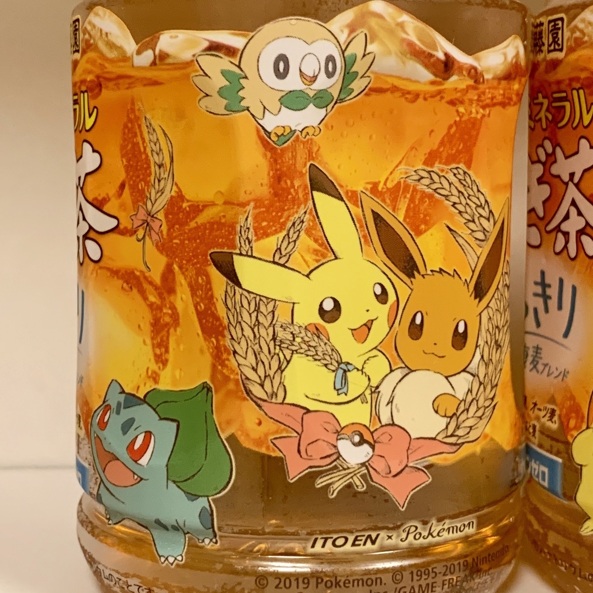 伊藤園 自販機限定 ポケモン麦茶 に隠れた ハネッコ モクロー ミズゴロウなど ポケモンセンターnakayama