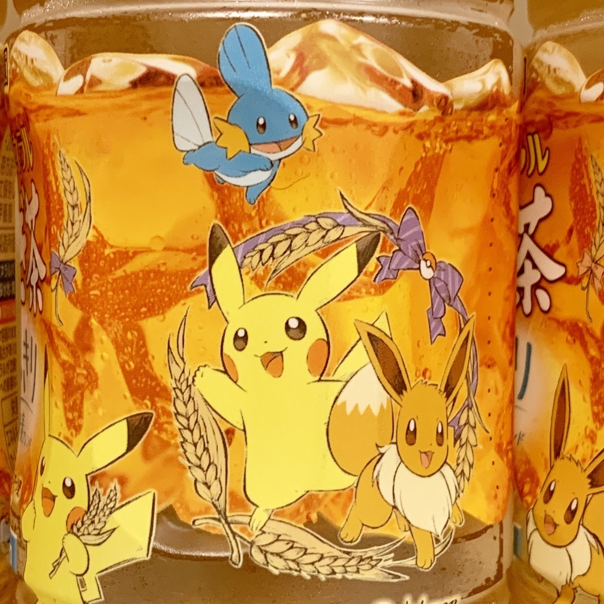 伊藤園 自販機限定 ポケモン麦茶 に隠れた ハネッコ モクロー ミズゴロウなど ポケモンセンターnakayama