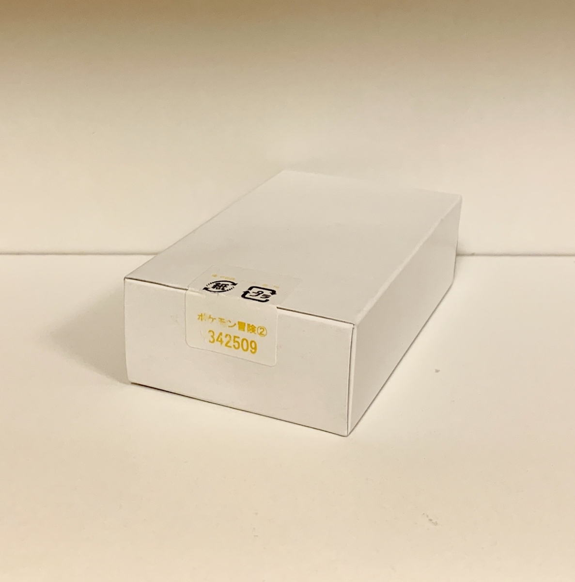 パンダの穴 Boxガチャ自販機に ポケモンのカプセルトイ商品 ポケモンセンターnakayama