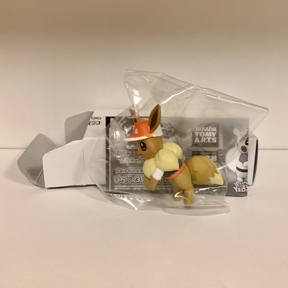 パンダの穴 Boxガチャ自販機に ポケモンのカプセルトイ商品 ポケモンセンターnakayama