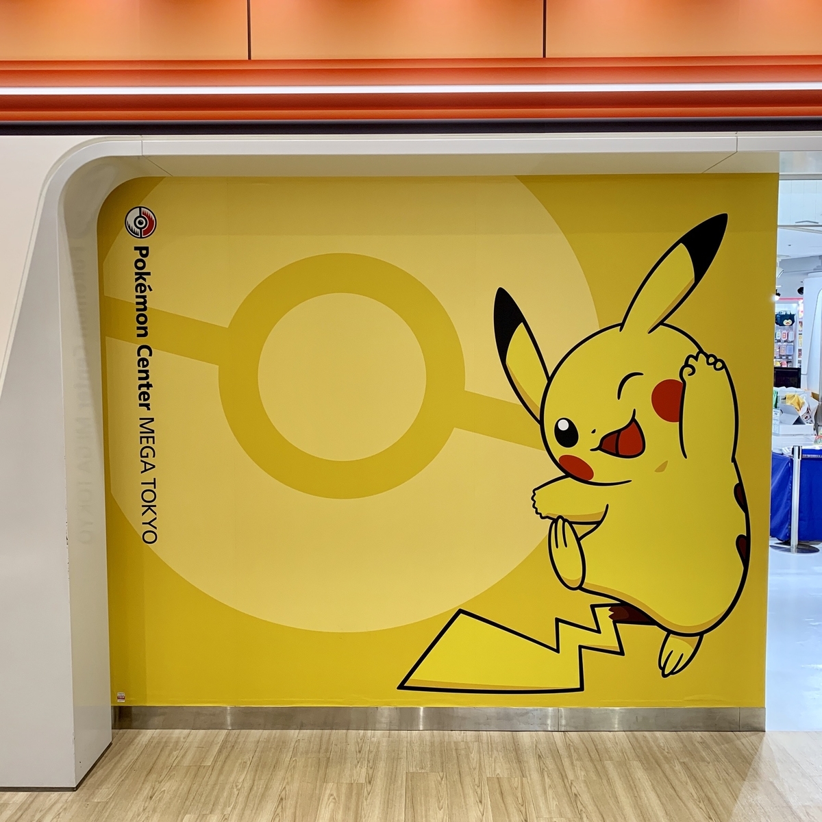 ポケモンセンターメガトウキョー 4月グランドオープンに向けて