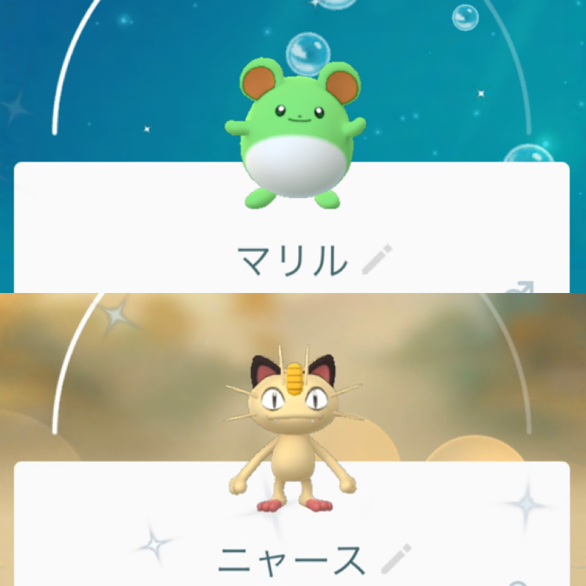 ポケモンgo イースターイベント 年 の結果 ポケモンセンターnakayama