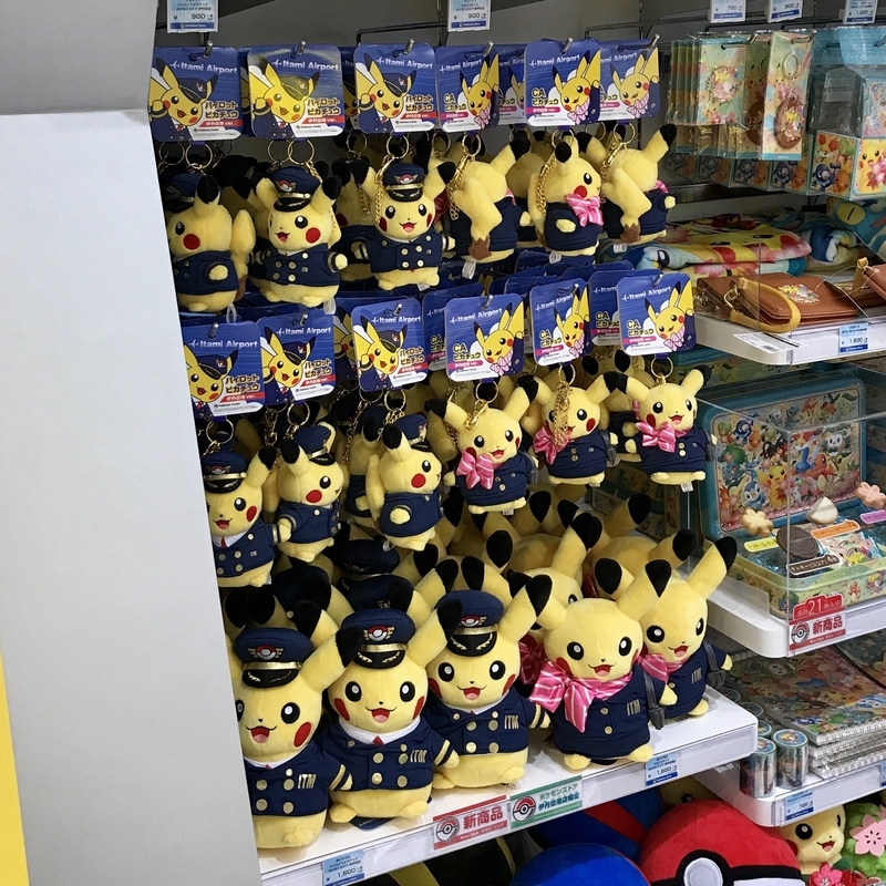 初訪問 ポケモンストア伊丹空港店 18年4月18日オープン ストア14店舗目 ポケモン 18 ポケモンセンターnakayama