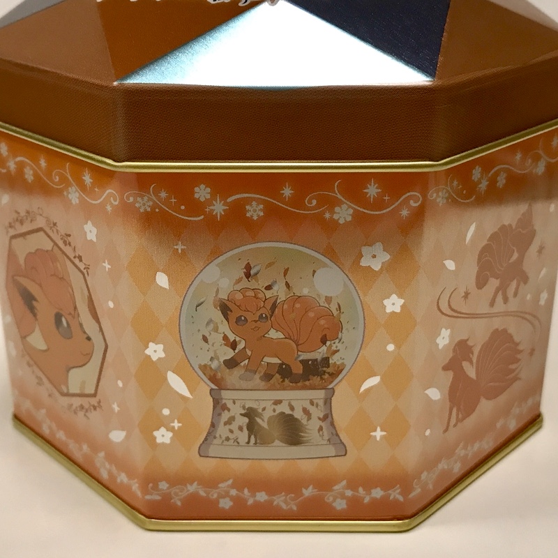 ポケモンセンターのお菓子 2017年9月・10月発売商品より - ポケモン