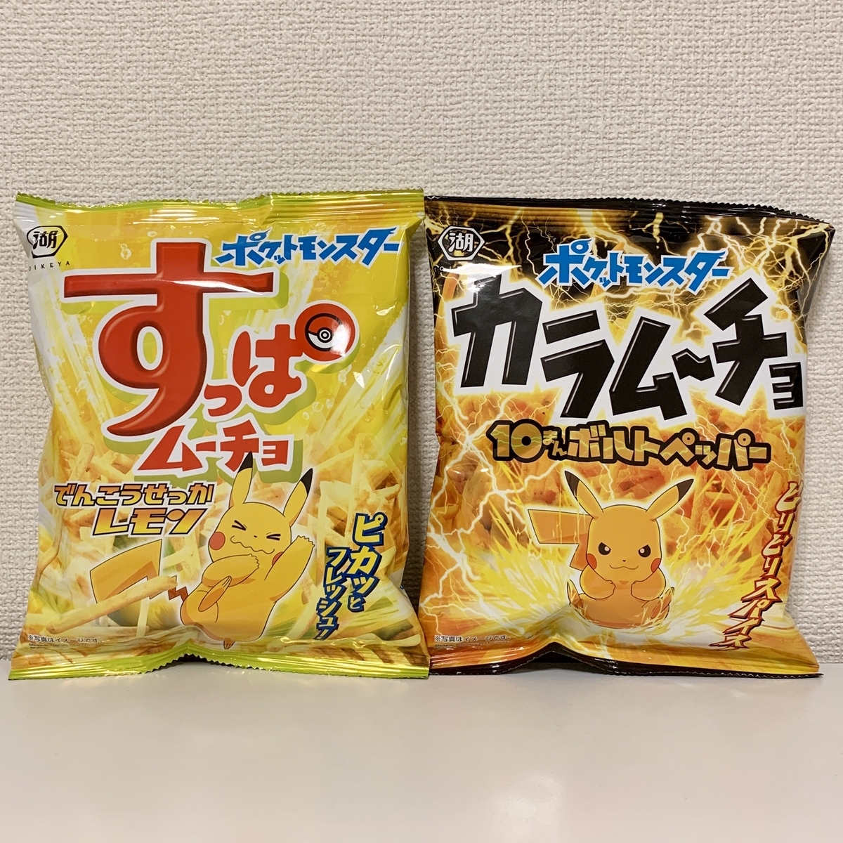 湖池屋「ポケモン すっぱムーチョ・カラムーチョ」発売 ミミッキュの