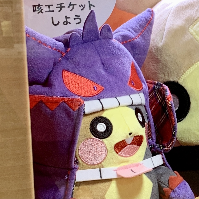ポケモンストア東京駅店の月替りディスプレイ 年10月 ポケモンセンターnakayama