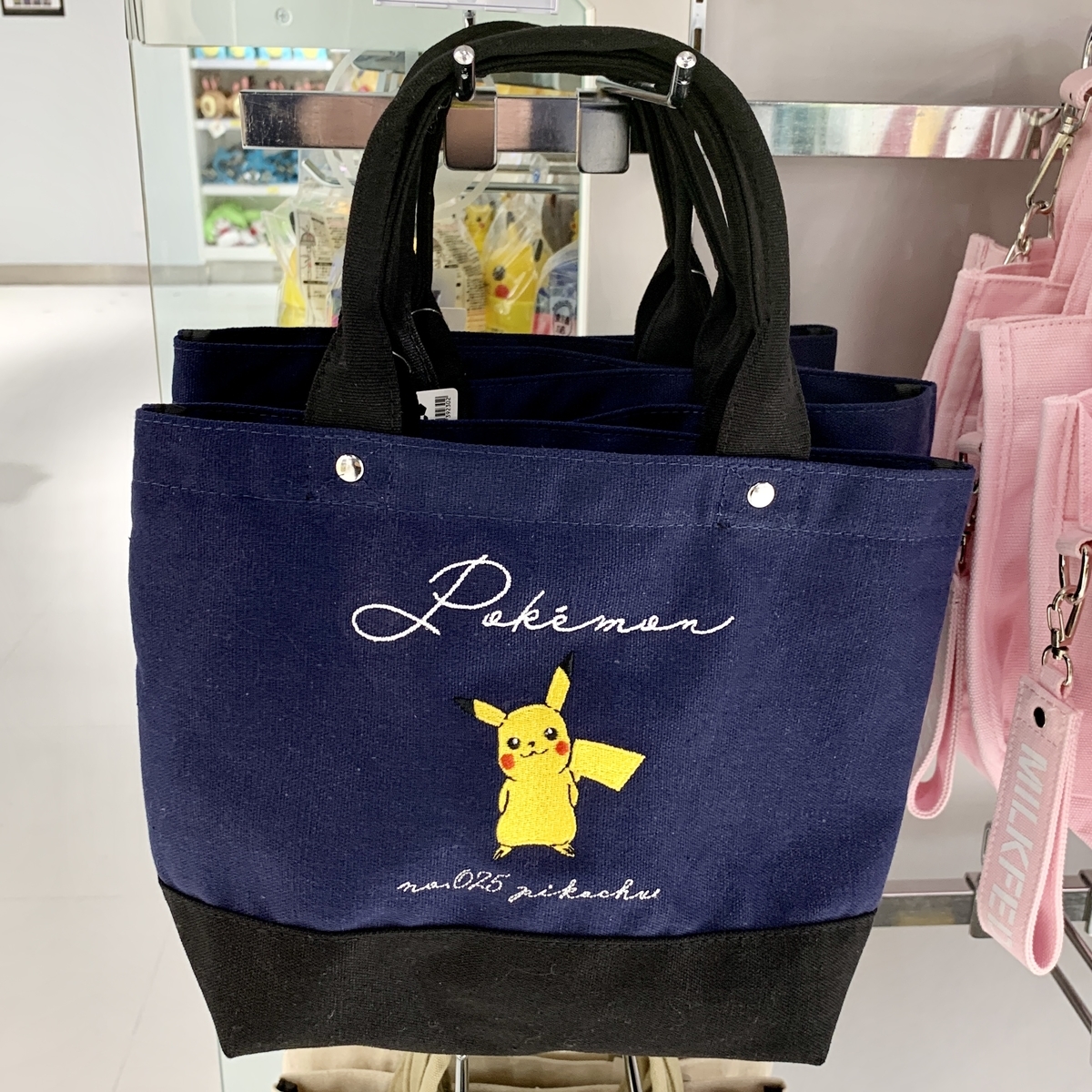 ピカチュウのミニトート ネイビー&アイボリー - ポケモンセンターNAKAYAMA