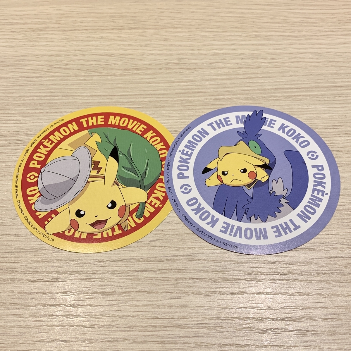 タワーレコード×ポケットモンスターピカチュウ コラボ コーチ 