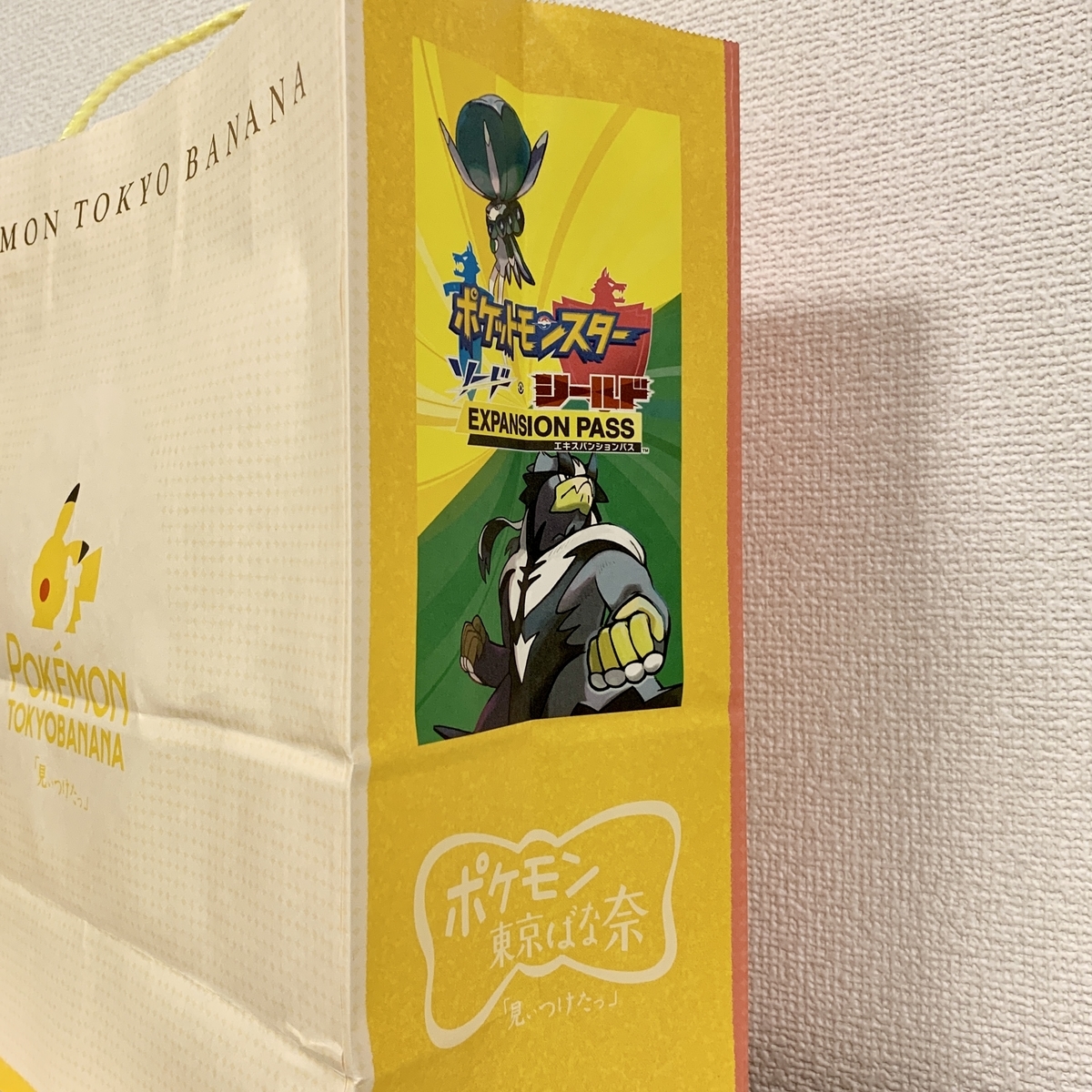 【新品】ニンテンドー ニューヨーク店限定ピカチュウ ショッパーとカード付き 新品】ニンテンドー ニューヨーク店限定ピカチュウ ショッパーと