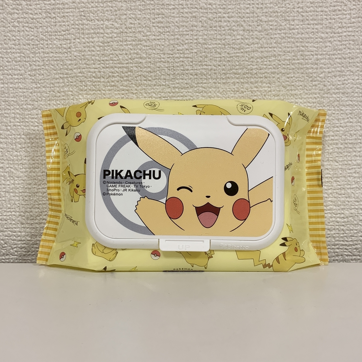 ポケモンセンターnakayama