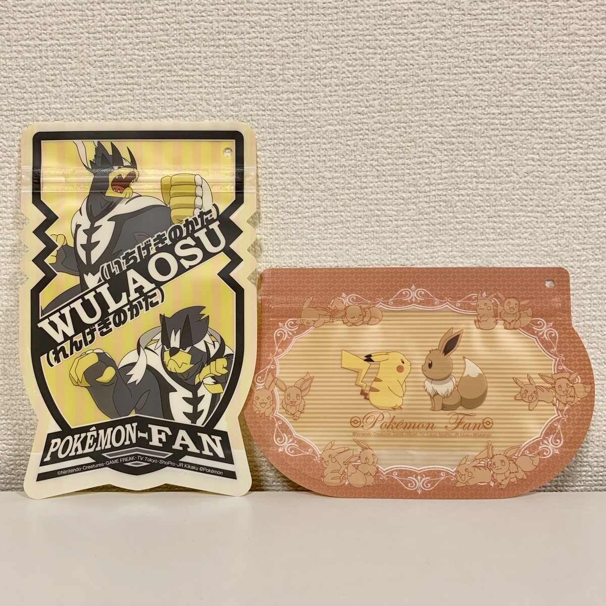 ポケモンWマルチジッパーケース」ポケモンファン付録 - ポケモン情報
