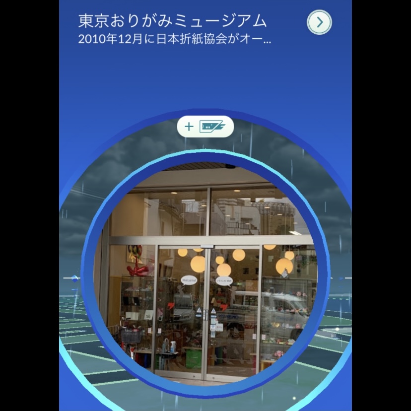 f:id:pikachu_pcn:20210808164016j:plain