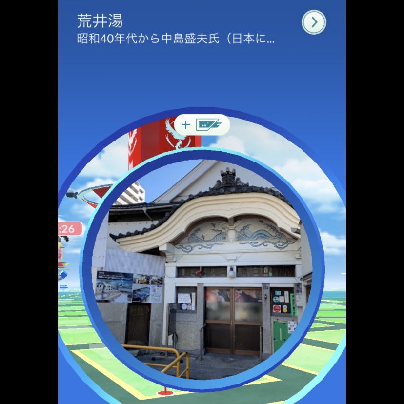 f:id:pikachu_pcn:20210808164055j:plain